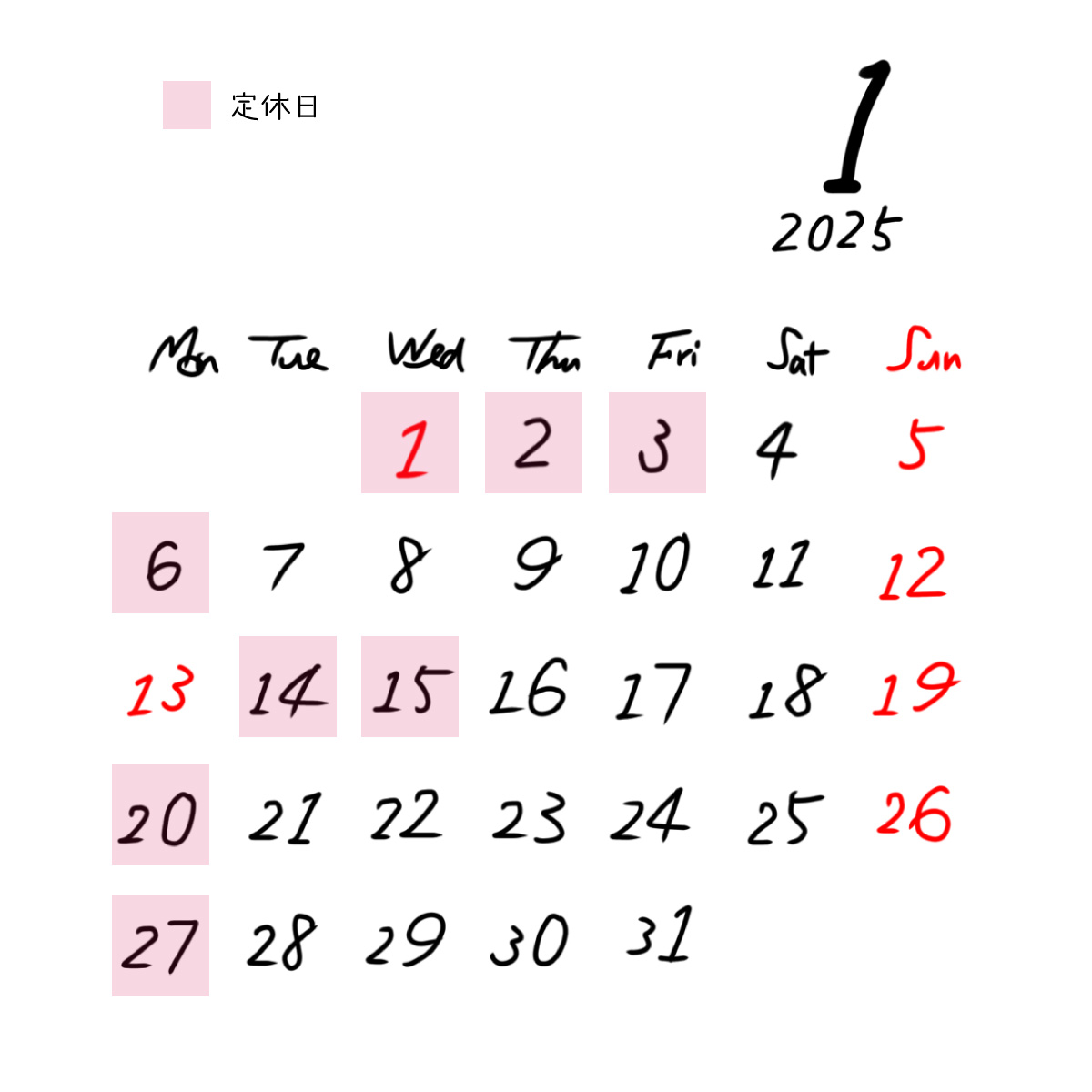 202501mon