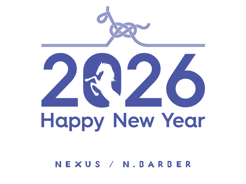 NEXUS_blog